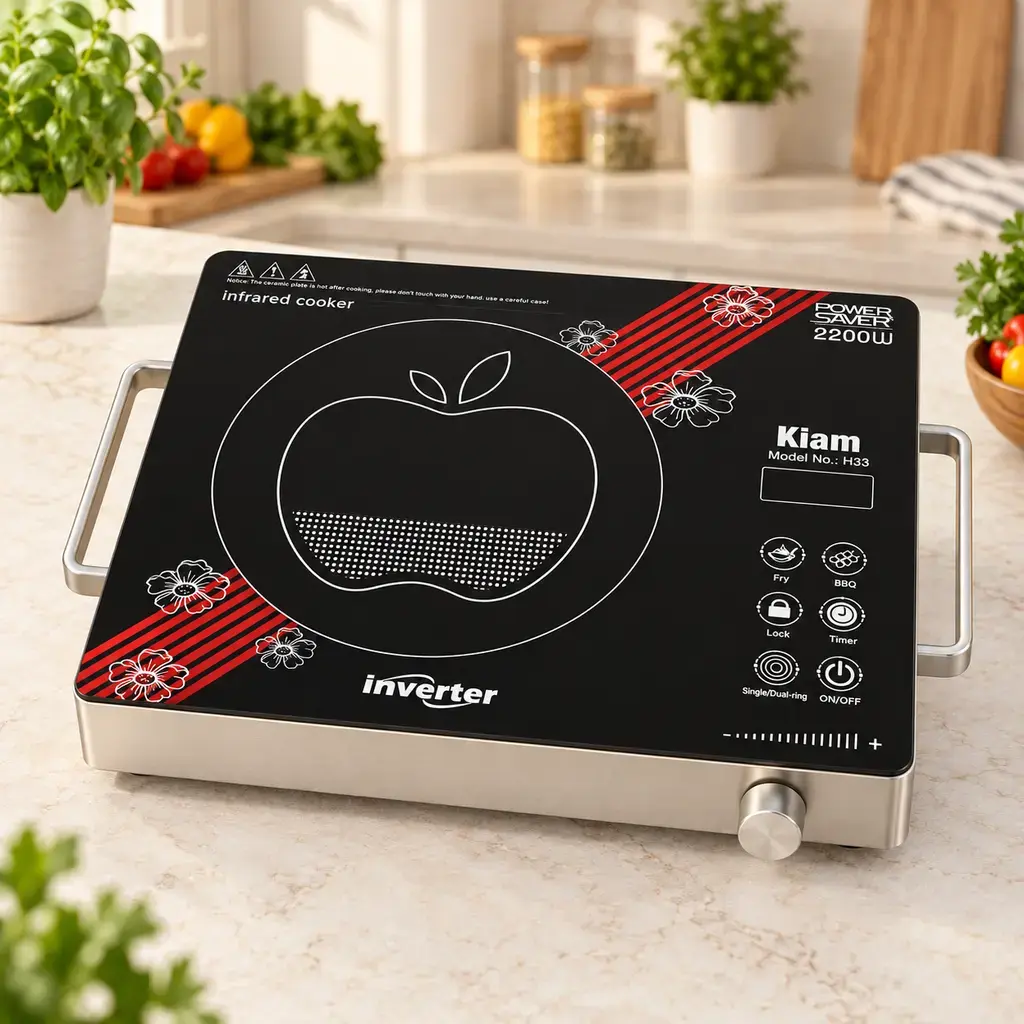 Kiam H-33 Infrared Cooker – 2200W