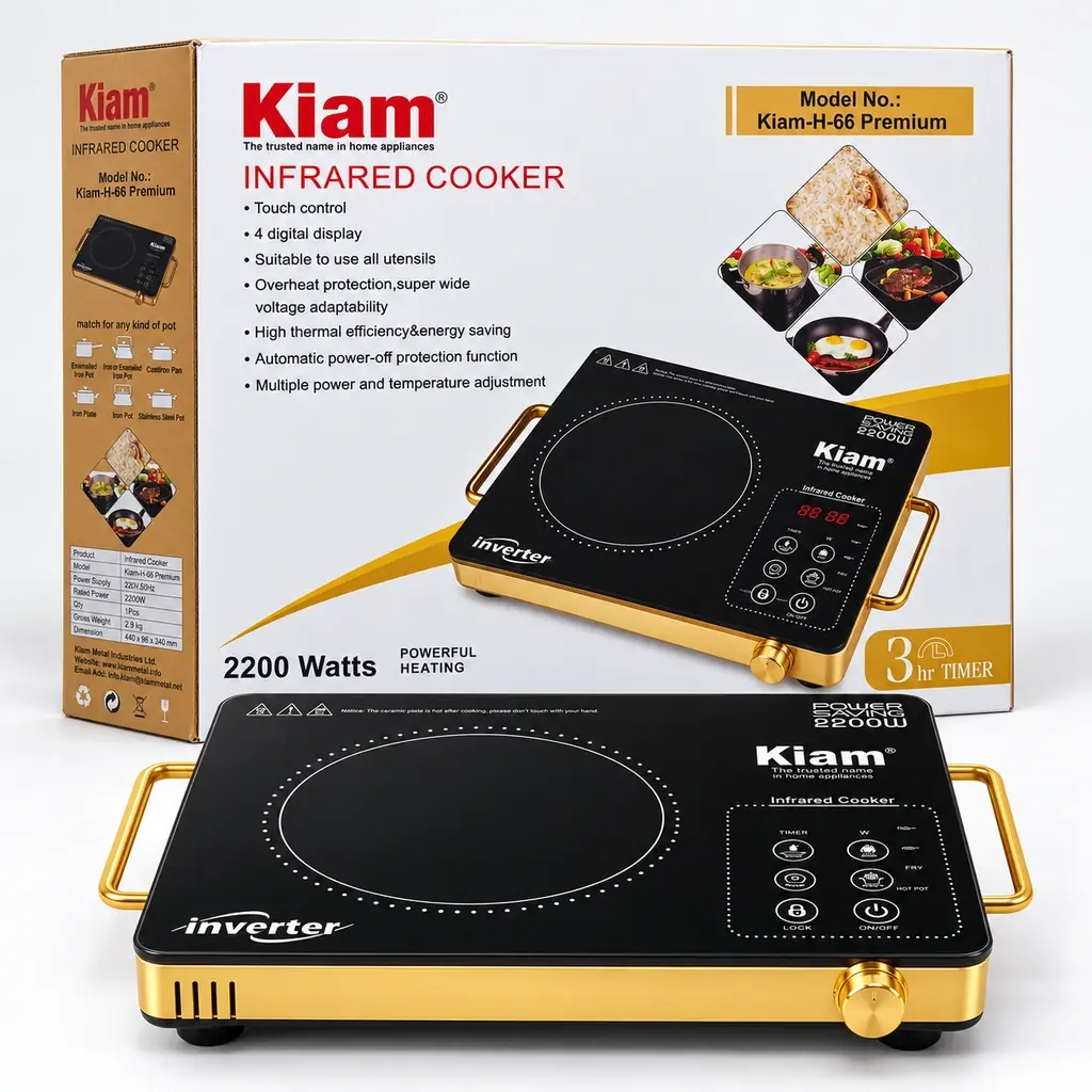 Kiam H-66 Premium Infrared Cooker – 2200W