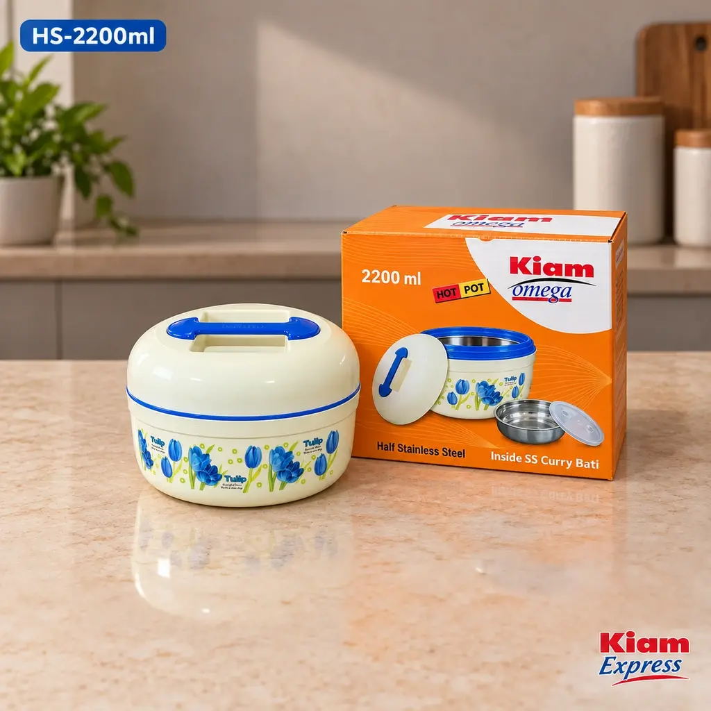 Kiam Omega HS Hot Pot with Stainless Steel Curry Bowl – 2200ml