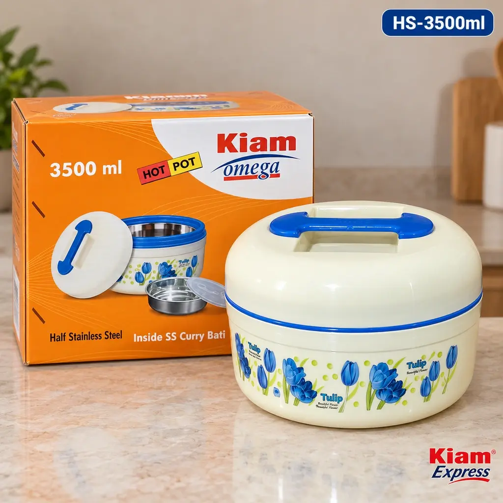 Kiam Omega HS Hot Pot with Stainless Steel Curry Bowl – 3500ml