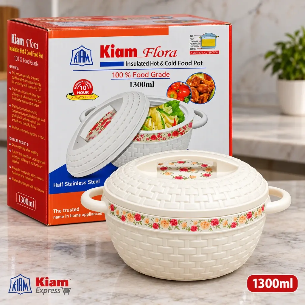 Kiam Flora Insulated Hot & Cold Food Pot with Lid – 1300ml