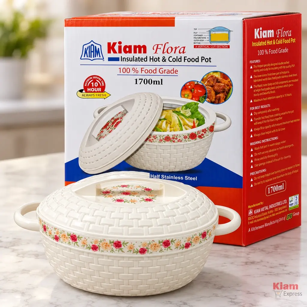Kiam Flora Insulated Hot & Cold Food Pot with Lid – 1700ml