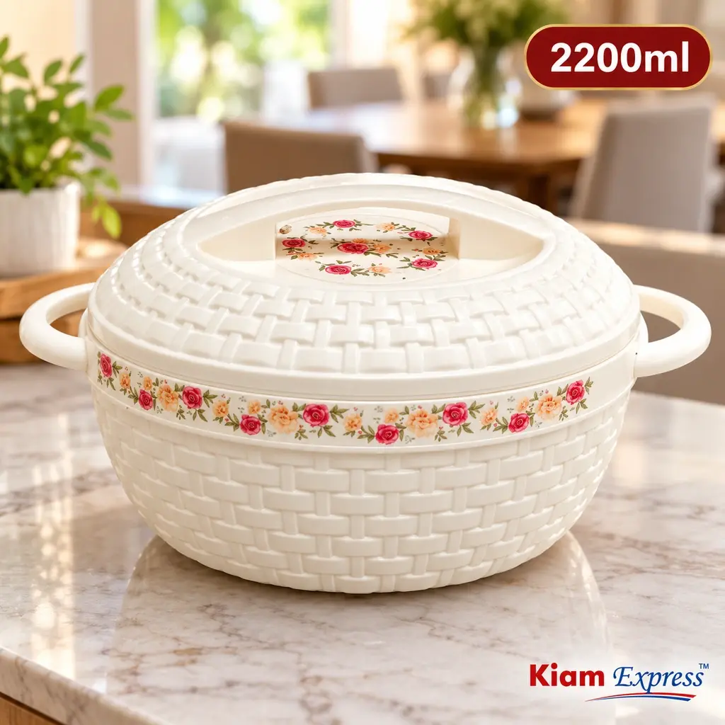 Kiam Flora Insulated Hot & Cold Food Pot with Lid – 2200ml