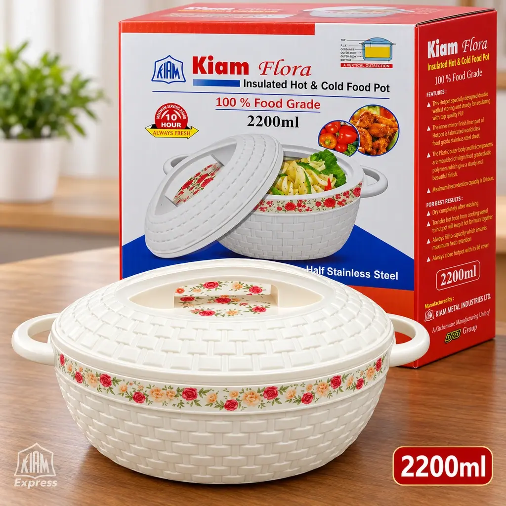 Kiam Flora Insulated Hot & Cold Food Pot with Lid – 2200ml